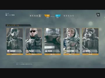 電子機器レ○プ！お口とお鼻がミッフィーと化した先輩終わらないよおお