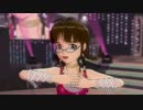 【律子】My Best Friend ブラッドレザー
