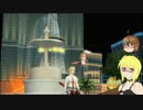 【PSO2】殴りテクターで適当になんかやっていく【その16】