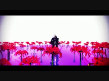【MMD戦国BASARA】 メリュー 【石田三成】