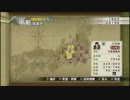 [実況]実況者が真田丸に迷い込んだようです [戦国無双4emp] #8