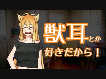 【結月ゆかり】佐渡黒部善光寺＆初日の出ツーリング 番外編【弦巻マキ】