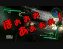 【地球防衛軍4.1】中年小隊【Part22】