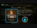[実況][2pick] いいですよ！杉田さん（ドラゴン） [シャドウバース]