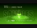 著作権フリーCG動画素材【背景＆ループ】36ムービーを収録／商用可