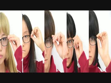 【文化部5人】 熱々ピンポンショー 踊ってみた 【放課後WORLDLINE】