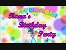 【Rana37142】Rana's Birthday Party【オリジナル】