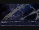 第二天から第三天へ　そして・・・　　PARADISE LOSTプレイ動画17