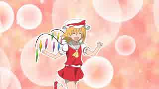 フランが「ごめーん待ったー☆」っなアニメーション