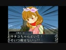 【卓m@s】零時に魔法が解ける頃_Session7-2【sw2.0】
