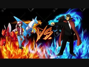 【ポケモンORAS】レート2500のプロが挑む-The Last Festival-【VSグラ】