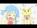 日常のエアマスター