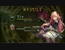 【琴葉姉妹実況】薔薇エルフが征するシャドウバース【Ａ0ランクマ】