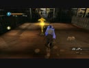 【龍が如く】だんだら羽織のおっさん志士 24-4 【維新！】