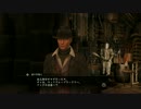 【龍が如く】だんだら羽織のおっさん志士 24-5 【維新！】