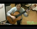 The Long And Winding Road を弾いてみました