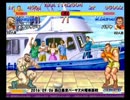 スパIIX 西日暮里バーサス火曜東西戦 2016/09/06 1/3
