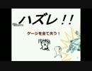 【MUGEN】第２回Cameron氏ケンシロウ前後ランセレ大会！Part26