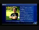 【時空を繋ぐRPG】ファイナルファンタジーレジェンズ 時空ノ水晶 その179