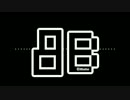 8bitサウンドのレトロゲーム風チップチューン「8B」【ロイヤリティフリーBGM】