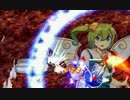 【MUGEN】たぶん永久vs即死トーナメントpart141