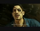 【龍が如く】だんだら羽織のおっさん志士 27 【維新！】