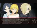 【NovelsM@ster】DANGAN M@STER【第三話】