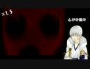 【刀剣乱舞】鶴丸が逝く！？もしも死ねぇ≪後編≫【偽実況】