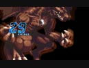 【MUGEN】たぶん永久vs即死トーナメントpart143
