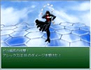 ニコニコストーリー　その２６