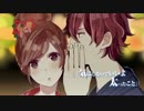 【ろあろあ】 東京サマーセッション 歌いました 【ひぃ】