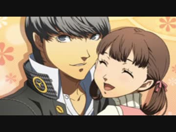 【実況】ハーレムを作るついでに世界を救うRPG『ペルソナ４』 part.８５