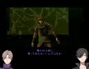 【刀剣乱舞】燭台切と長谷部が主命でアバチュ part2【偽実況】