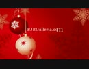 Avoid the crowds of the Mall by shopping online