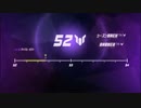 【実況】オーバーウォッチでヒーローのバイトする part7