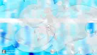 音痴が本気でウミユリ海底譚歌ってみた　　　アカツキ