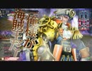 【wlw】フックってアタッカーだったよね？その18【AA5】