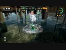【Splatoon】スクイックリン(カンスト最弱)でのんびりガチマッチ その2