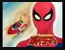 【単発】スパイダーマン【実況プレイ】