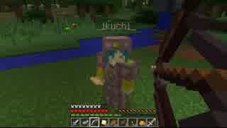 【ReIMu】Minecraft　黄昏の森実況part11