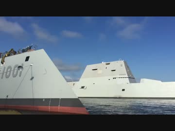ズムウォルト級１番艦と２番艦
