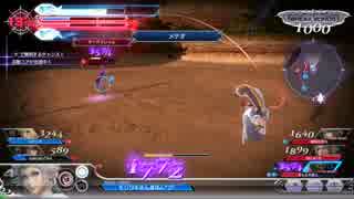 【DFFAC】 流剣たまねぎ忍道中 4巻目忍法火球の術 【ダイヤD】