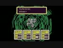 【実況プレイ】ＭＯＴＨＥＲ２　ギーグの逆襲（第４４回）