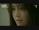 [YoonA]THE_K2予告組み合わせ