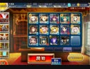 千年戦争アイギス　幾多の水晶　☆３