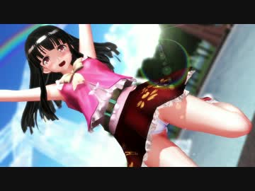 【東方MMD】ミニスカな夏服姫様と避暑ってるよ【輝夜】