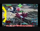 【EXVSFB】ゆっくり身内戦Part55