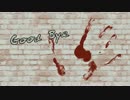 Good-Bye【V-flower】