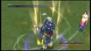 【FF10】スフィア盤縛り+使う/調合/召喚禁止でヒュージスフィアに挑む