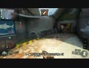 【COD:BO3】ショットガンナーが行くGWDOM#4【字幕実況】